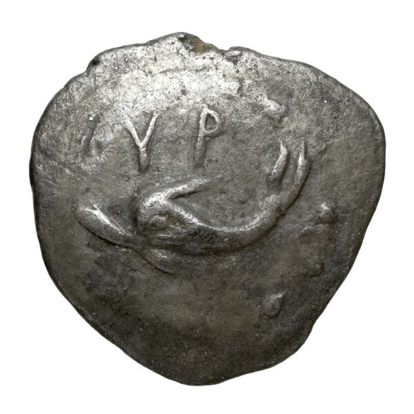 obverse Hyrtacina Svoronos 1890 (1972) 10