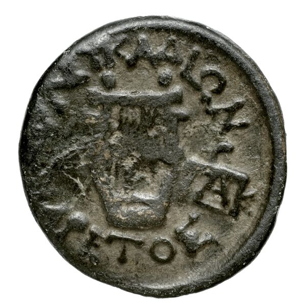 Leucas BMC Leucas 121-126, реверс, bnf-iris