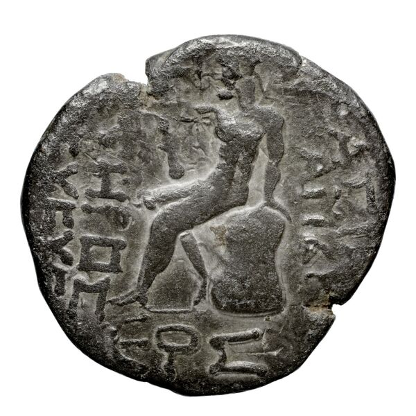 реверс Attambelus II of Characene Charax Spasinou BMC Characene pl. 43, 4-6