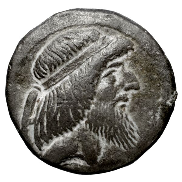 Attambelus II of Characene Charax Spasinou BMC Characene pl. 43, 4-6, аверс, BnF (IRIS)