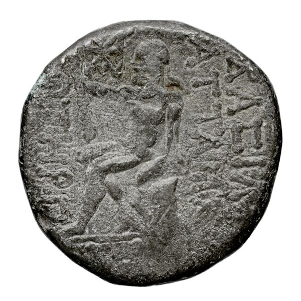 Attambelus II of Characene Charax Spasinou BMC Characene pl. 43, 4-6, реверс, BnF (IRIS)