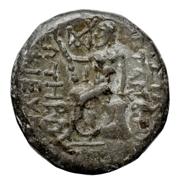 Attambelus II of Characene Charax Spasinou BMC Characene pl. 43, 4-6, реверс, BnF (IRIS)