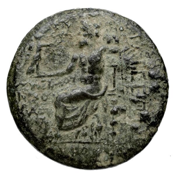 Tarsus SNG Levante 978-87, реверс, bnf-iris