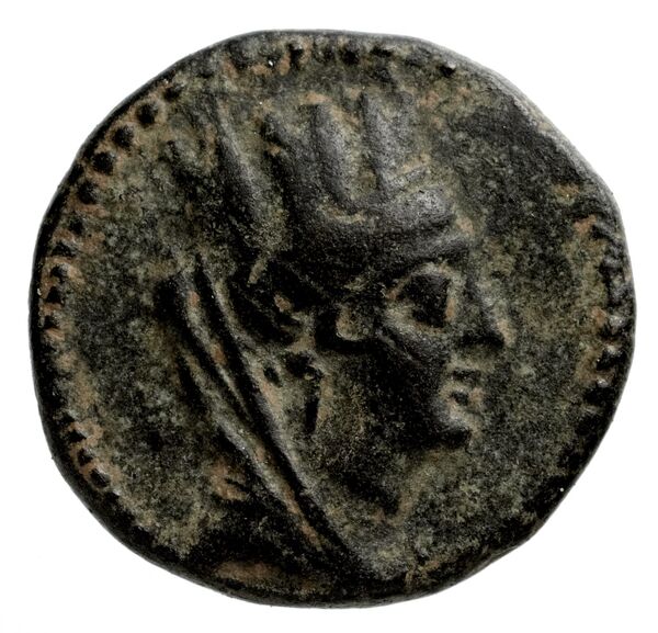 аверс Antioch, Syria Butcher 2004 Seleucid Era b