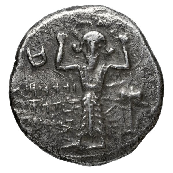 аверс Abd-Hadad of Hierapolis Hierapolis Bambyce Andrade 2017 Series 6