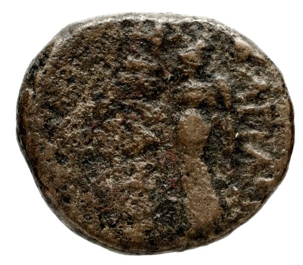 реверс Tigranes II of Armenia Tigranocerta Kovacs 2016 93