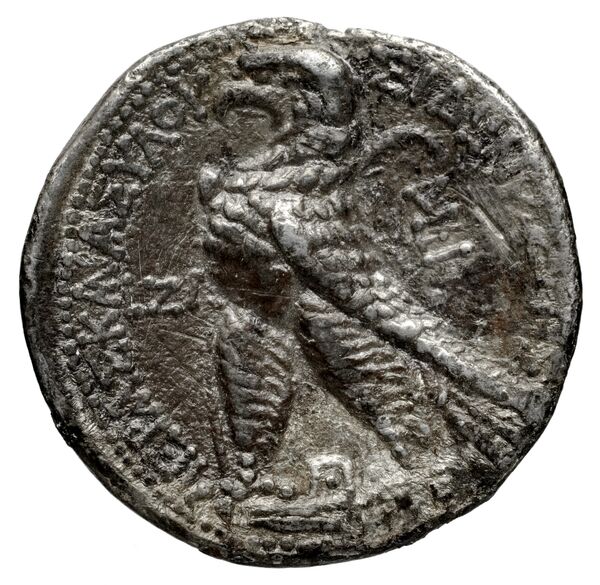 Sidon Hoover 2010 275-277, реверс, bnf-iris