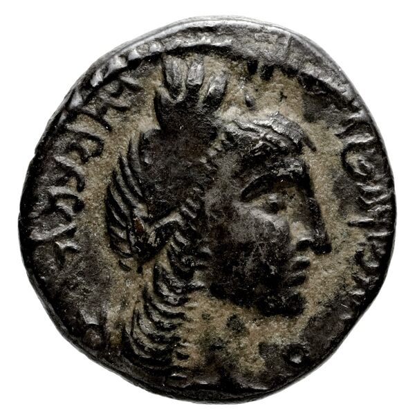 аверс Aretas IV of Nabataea Petra Barkay 2019 86,130-1, 139-46