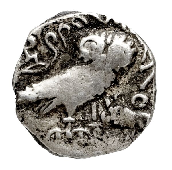 Sabaean Kingdom Arabia Huth 2010 198-237, реверс, bnf-iris