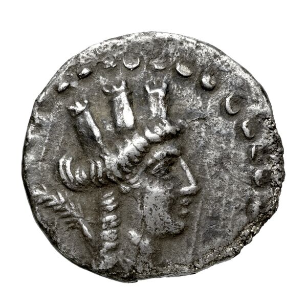 Aradus Duyrat 2005 1558-1628, аверс, bnf-iris