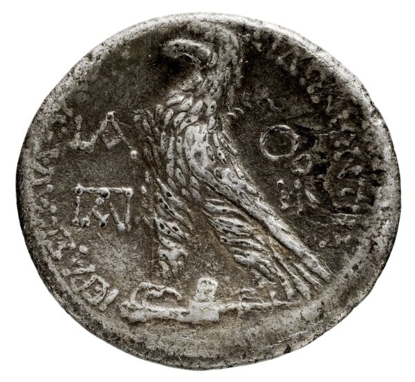 Sidon Hoover 2010 275-277, реверс, bnf-iris