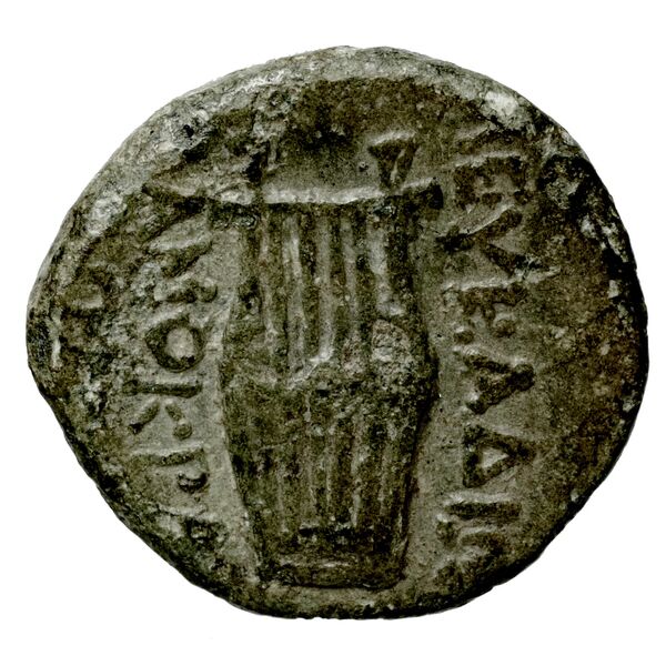 Leucas BMC Leucas 171-191, реверс, bnf-iris
