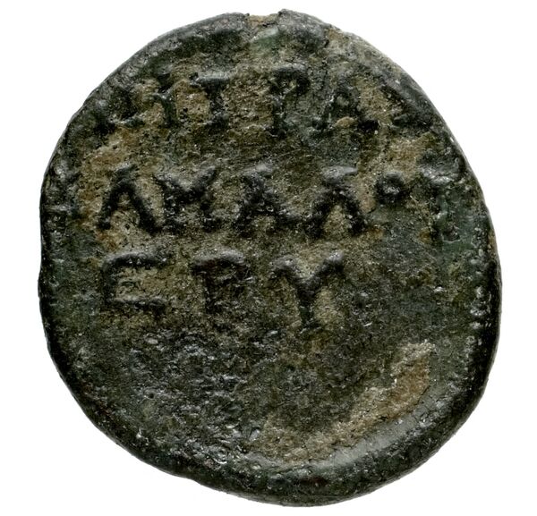 Erythrae Kinns 1980 Period V, AE 17, реверс, BnF (IRIS)