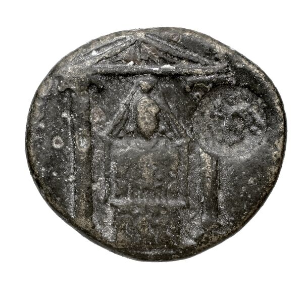 Perge Colin 1996 7, аверс, bnf-iris