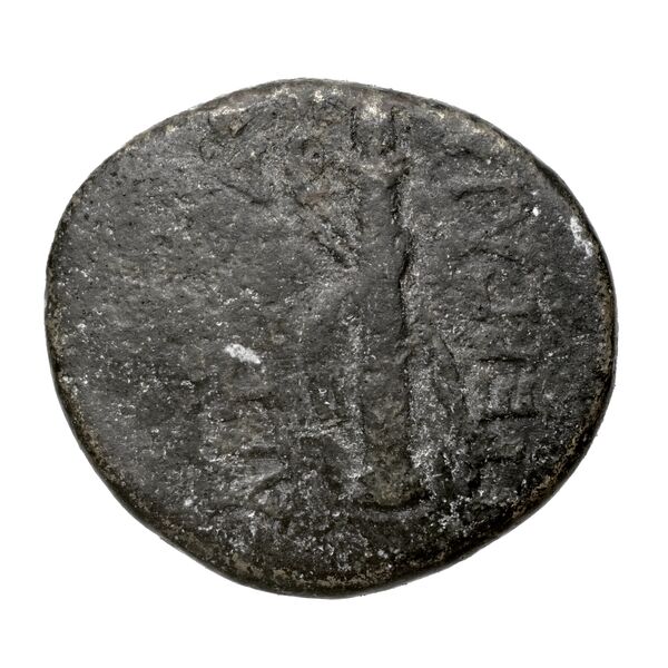 Perge Colin 1996 7, реверс, bnf-iris