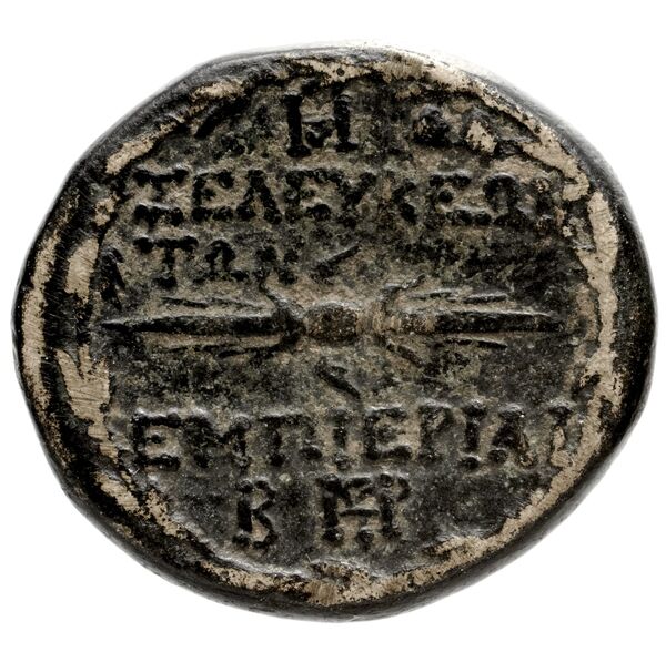 Seleuceia Pieria BMC Seleuceia in Pieria 7-10, реверс, bnf-iris