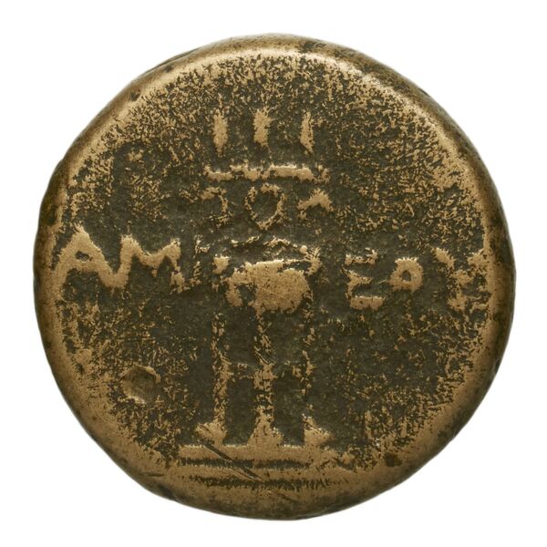 Amisus Waddington 1925 22, реверс, bnf-iris