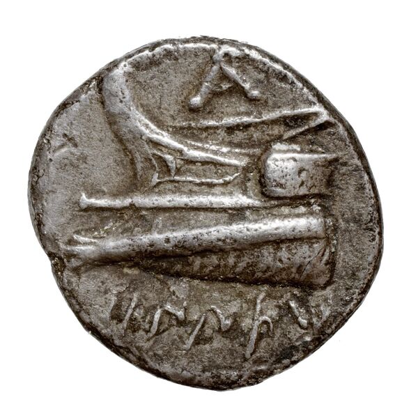 Aradus Duyrat 2005 1558-1628, реверс, bnf-iris