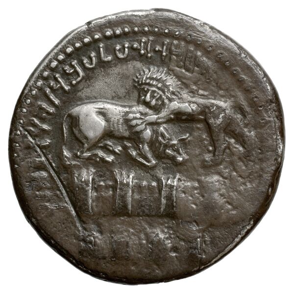 Mazaeus Tarsus Newell 1920 Series VI, реверс, BnF (IRIS)