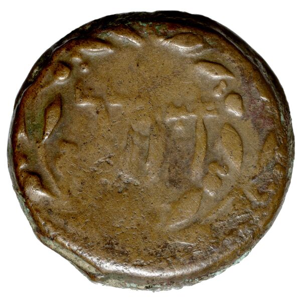 Cossura SNG Copenhagen Cossura 449, реверс, bnf-iris