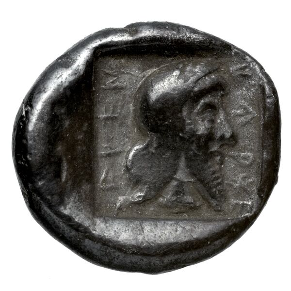 Kherei Xanthus Mørkholm and Zahle 1976 37-42, реверс, BnF (IRIS)