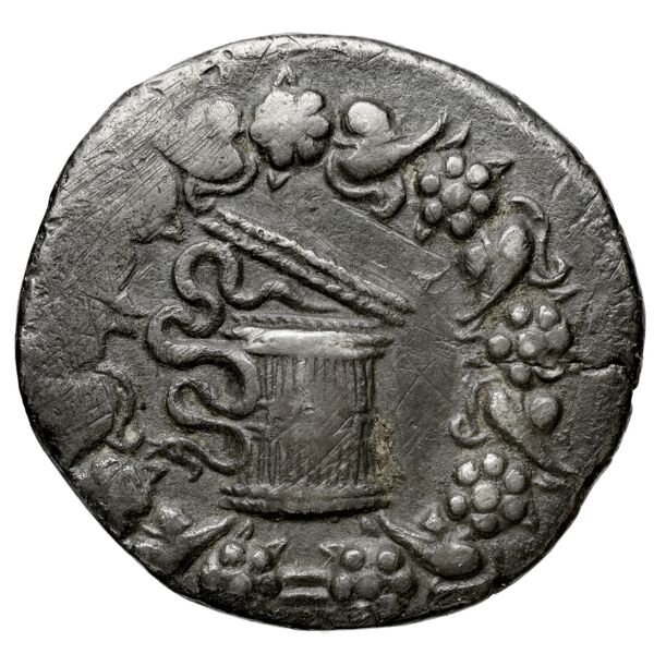 аверс Ap. Claudius Ap. f. Pulcher, governor of Cilicia Apamea in Phrygia Metcalf 2017 VIII