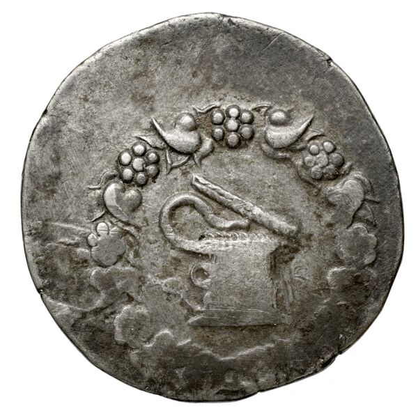 P. Lentulus P.f., governor of Cilicia Laodiceia ad Lycum Metcalf 2017 XI, аверс, BnF (IRIS)