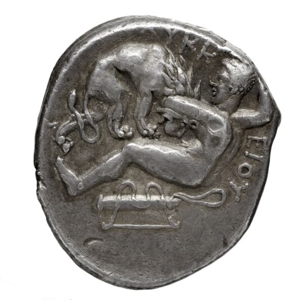 реверс Lycceius of Paeonia Damastium Babelon 1932 1247-1252