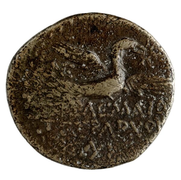 реверс Ptolemy of Chalcis Chalcis sub Libano Herman 2006 7