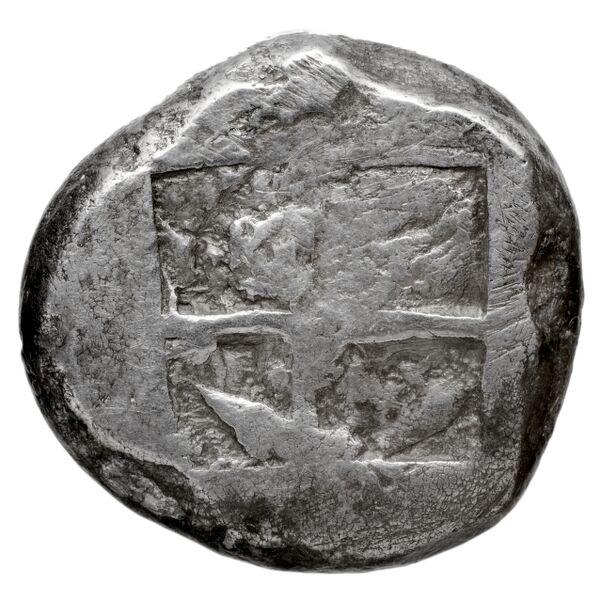 реверс Stageira Cahn 1973 Period 2, tetradrachms