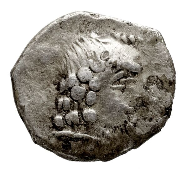 obverse Himyarite Kingdom Arabia Huth 2010 453-454