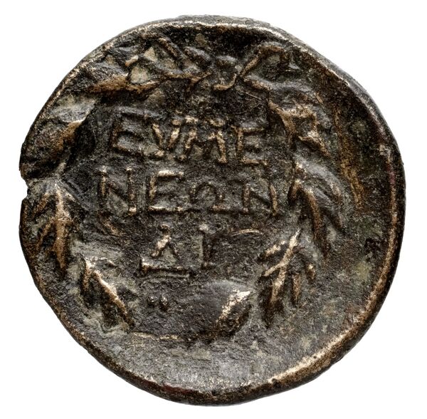 Eumeneia Ünal 2014 IV, реверс, BnF (IRIS)