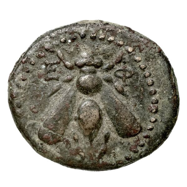 Ephesus Kinns and Holt 2023 Period V, AE XIV, аверс, BnF (IRIS)