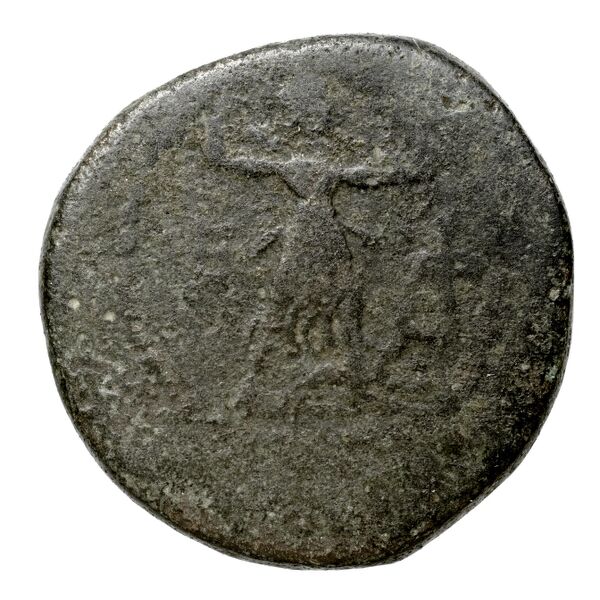 Ephesus Kinns and Holt 2023 Period VI, AE XXIX, аверс, BnF (IRIS)