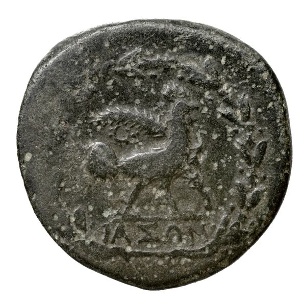 Ephesus Kinns and Holt 2023 Period VI, AE XXIX, реверс, BnF (IRIS)