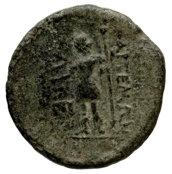реверс Lebedus Kinns 1980 Period III, AE 10