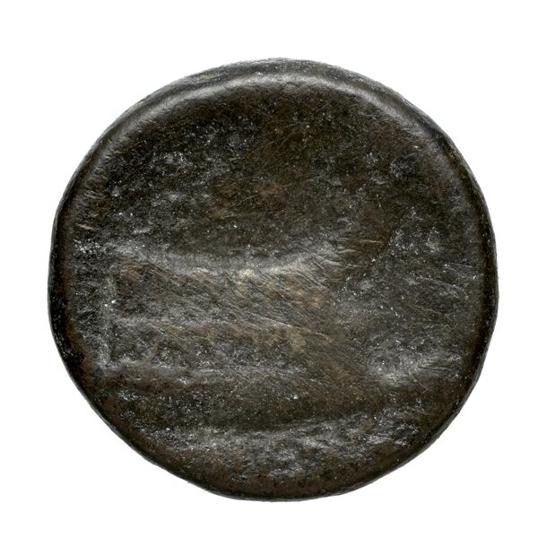 Corcyra BMC Corcyra 549-556, реверс, bnf-iris
