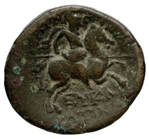 Magnesia ad Maeandrum Kinns 2006 5, реверс, BnF (IRIS)