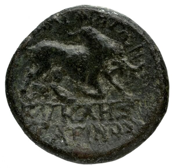 Magnesia ad Maeandrum Kinns 2006 4, реверс, BnF (IRIS)