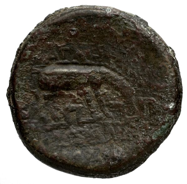 Magnesia ad Maeandrum Kinns 2006 3, реверс, BnF (IRIS)