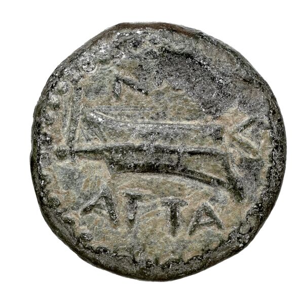 Attaleia SNG Paris 241-43, реверс, bnf-iris