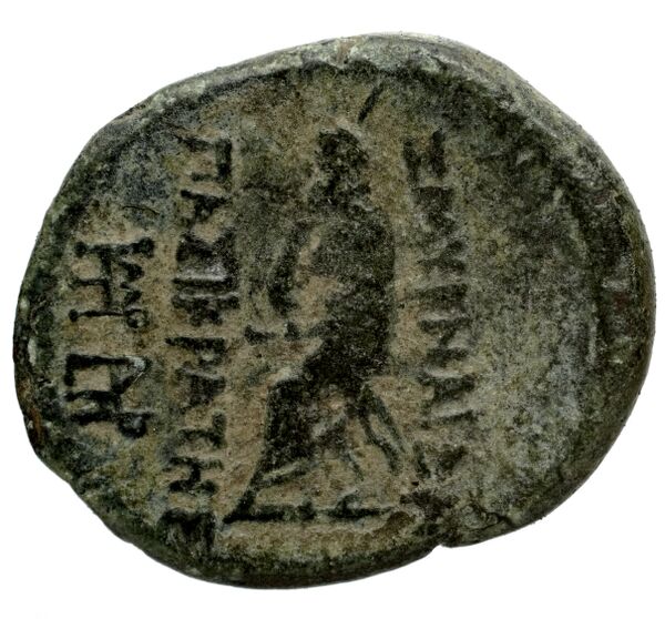 Smyrna Milne 1927 Period IX J, реверс, bnf-iris