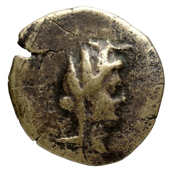 Acmoneia SNG Copenhagen Acmoneia 16, аверс, bnf-iris