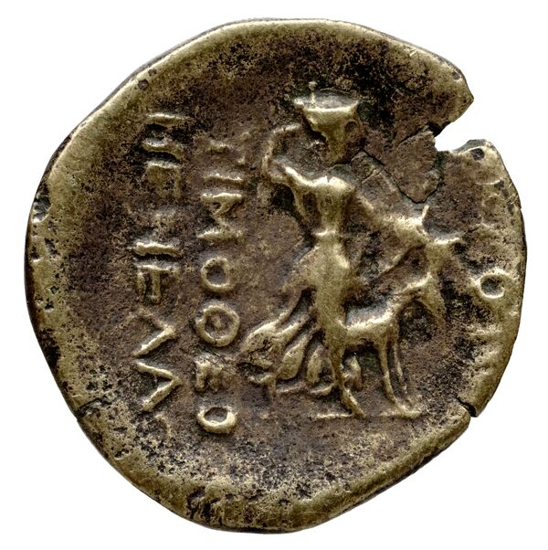 Acmoneia SNG Copenhagen Acmoneia 16, реверс, bnf-iris