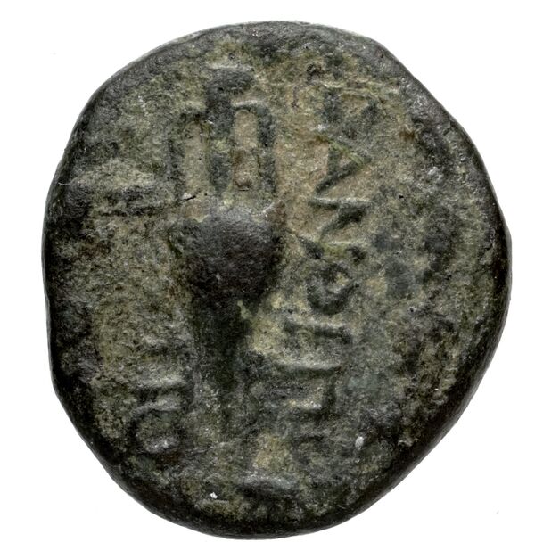Chios Lagos 1998 Series 19.C, реверс, bnf-iris