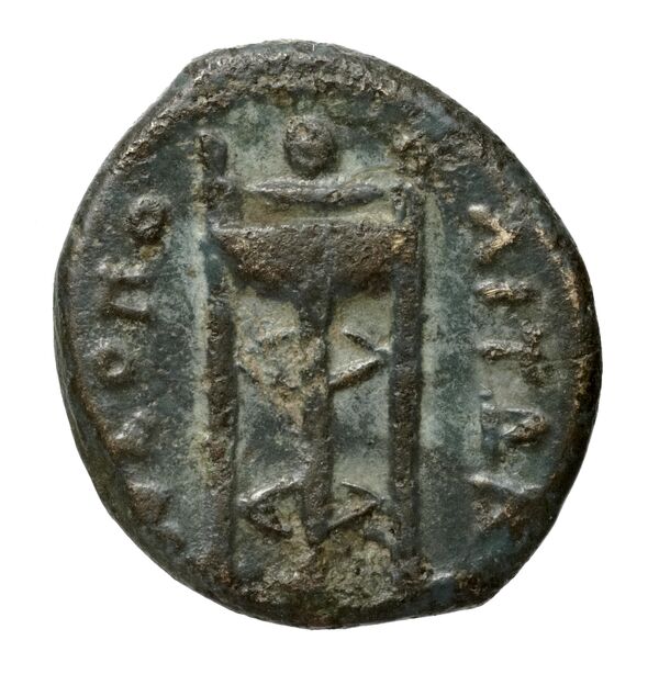 Neapolis Historia Numorum Italy 583, реверс, bnf-iris