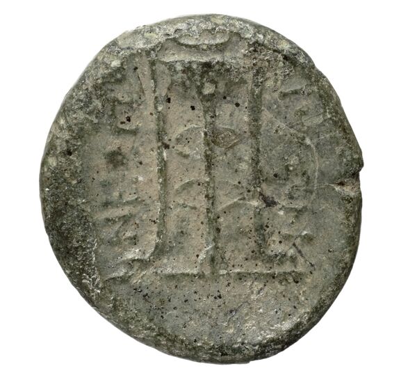 Neapolis Historia Numorum Italy 583, реверс, bnf-iris