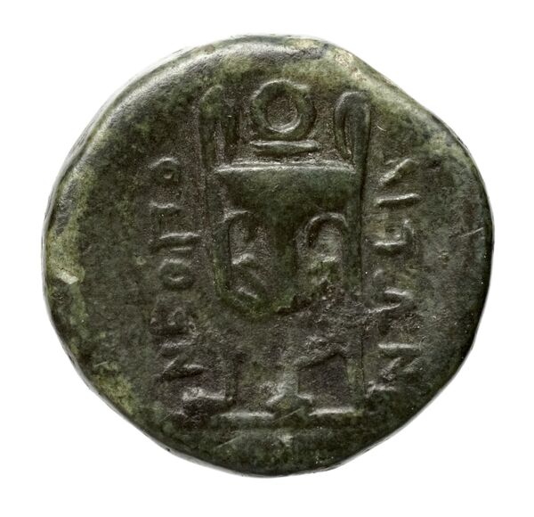 Neapolis Historia Numorum Italy 583, реверс, bnf-iris