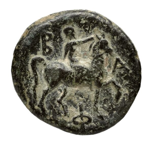 реверс Philip V Macedon AMNG III.2 7