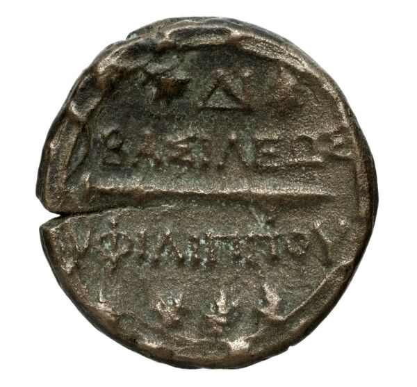 реверс Philip V Macedon AMNG III.2 26-27